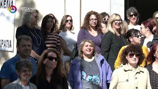 ΚΑΤΑΓΓΕΛΛΟΥΝ ΕΜΠΑΙΓΜΟ ΟΙ ΔΙΚΑΣΤΙΚΟΙ ΥΠΑΛΛΗΛΟΙ ΒΟΛΟΥ ΓΙΑ ΤΟ ΚΤΙΡΙΑΚΟ 02 10 2026 ΚΑΤΑΓΓΕΛΛΟΥΝ ΕΜΠΑΙΓΜΟ ΟΙ ΔΙΚΑΣΤΙΚΟΙ ΥΠΑΛΛΗΛΟΙ ΒΟΛΟΥ ΓΙΑ ΤΟ ΚΤΙΡΙΑΚΟ 02 10 2026
