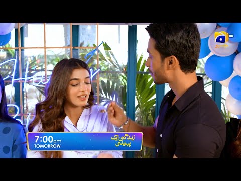 Zindagi Aik Paheli Episode 29 Promo | Tomorrow at 7:00 PM On Har Pal Geo