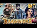Kaashmora (HD) - Karthi's Blockbuster Horror Action Hindi Dubbed Movie | Nayanthara, Sri Divya, Vivek