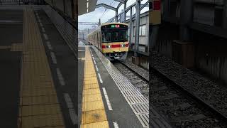本日から新天地で運行開始！西鉄貝塚線7050形！#西鉄 #貝塚線 #debut #7050形