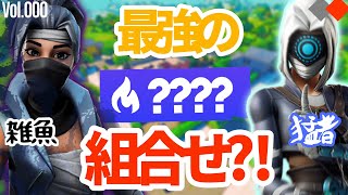 【弱卒×猛者】復帰直後の雑魚とバリバリ現役の猛者でアリーナに挑んだ結果…