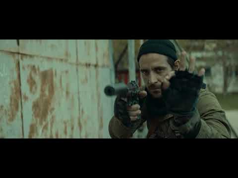 BALKAN LINE - EXTRAIT "Une affaire de pros" VF