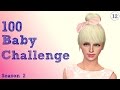 The Sims 3 100 Baby Challenge - Season 2 Pt12 ...