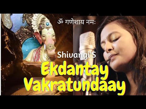 Shivangi Srivastava Shivangi 'e...