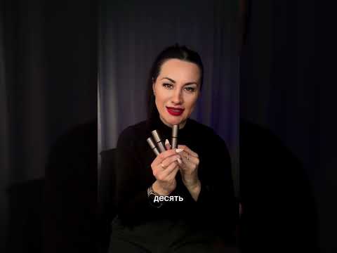 фото initio side effect / сайд эффект распив духи 0