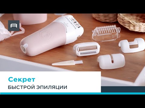Эпилятор Rowenta EP4930F0