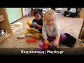 Μπάλες αισθήσεων 5,5 εκ. Σετ 18 τεμάχια