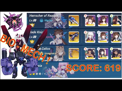 [Honkai Impact 3] Nirvana Abyss Bio-Mech/Lich - Arc Def:Riot (Bloodlust)(D467)(Score: 619)