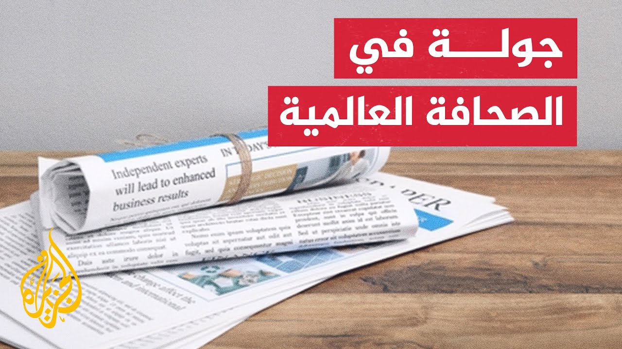 صحيفة هآرتس: الرئيس الأمريكي يبدو عازما على المضي قدما في خطته بشأن قطاع غزة