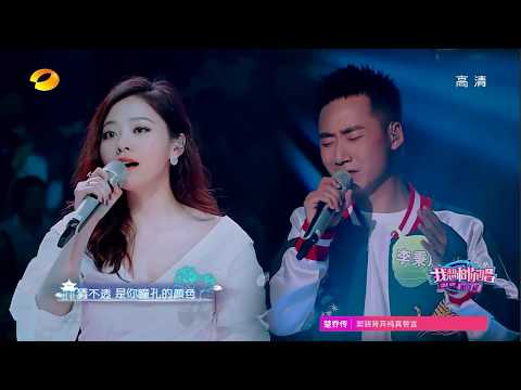 [Come Sing With Me S02] Trương Lương Dĩnh - Họa tâm - Ep 6