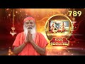 Sampoorna Mahabharata సంపూర్ణ శ్రీమహాభారతము Episode 789