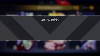 闇のランク、お見せします