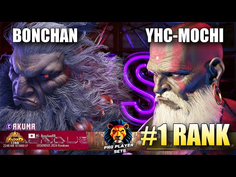 SF6 ☆ Bonchan (Akuma) VS YHC-mochi (#1 Ranked Dhalsim) ☆ Pro Level Set