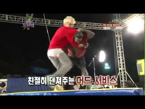 120401 Ḍṛẹạṃ Ṭẹạṃ 2 E126 - Insoo Cut