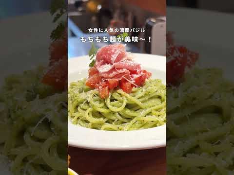 【北九州 女子飲みWeek 第三弾！🍻 ˚.⋆☾⁺】八幡西区・Bixke イタリアンバル