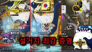 유튜브 썸네일