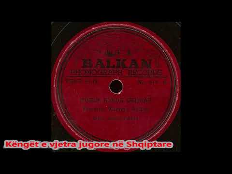 Kendon Xhemal Asllan - Violi Sabri Fehim - Hunde Bukur Qelibar