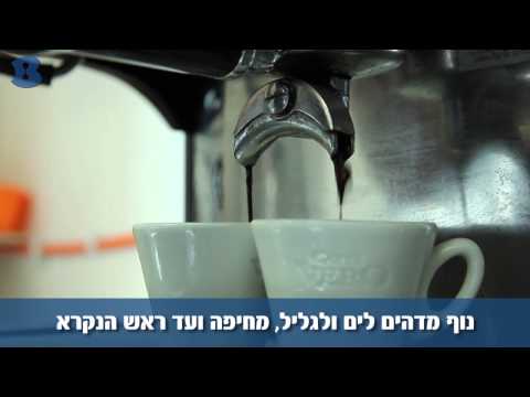 תמונות מרוש