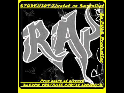 Studeniot - Zivotot na Smrtnikot(PULS Production)