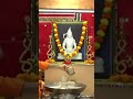 25 Shiva Sadhana Shiva Manasa Pooja