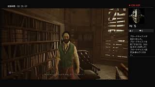 #9  CaLL Of CThULHu