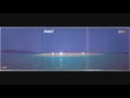 Dario G Sunmachine Full Album