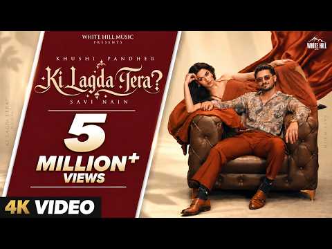Ki Lagda Tera? — watch video