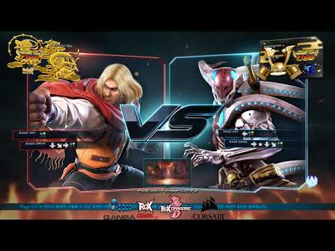 Tekken 7 Writer Min (Paul) VS eyemusician (yoshimitsu) 철권7 민작가 (폴) VS 아이뮤지션 (요시미츠)