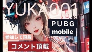 テスト　バロラント