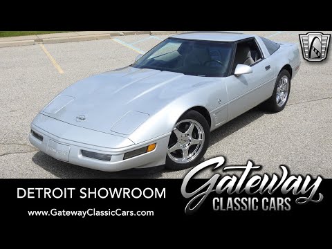 1996 Chevrolet Corvette (CC-1346005) for sale in O'Fallon, Illinois
