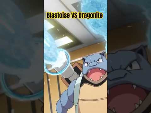 Who wins: Blastoise or Dragonite? #pokemon #anime #gaming