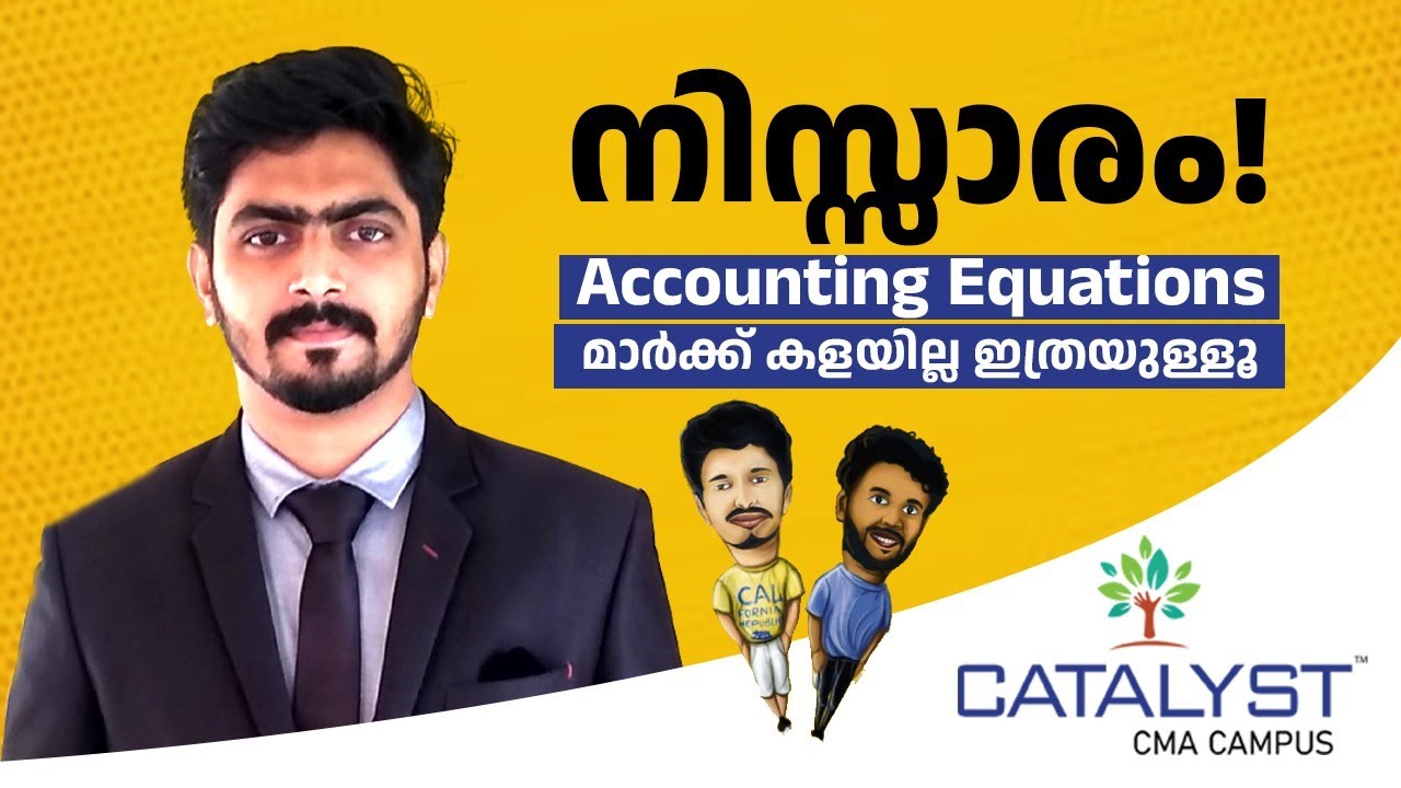 ACCOUNTING EQUATION | ACCOUNTING  | Catalyst Education.
