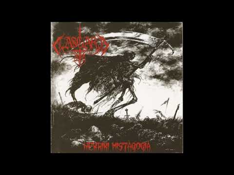 Aasgard - Nekriki Mistagogia [Full EP / Black Metal HQ]