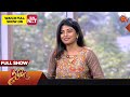 Vanakkam Tamizha with Actress Anandhi | Full Show | 06 May2023 | Sun TV
