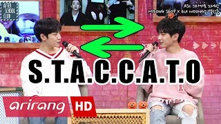 [AFTER SCHOOL CLUB] HYEONG SEOP X EUI WOONG Staccato singing (형섭X의웅 스타카토 노래방) _ HOT!
