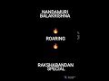 NBK Roaring Raksha Bandan Spl