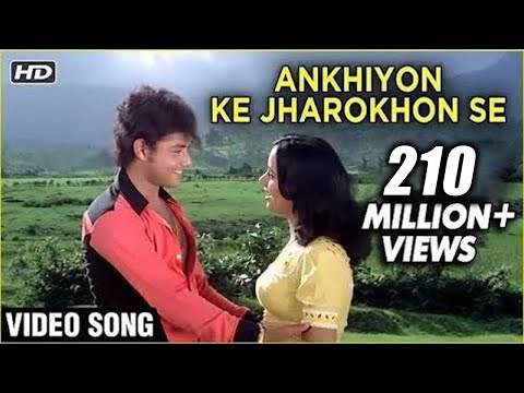 Ankhiyon Ke Jharokhon Se Title Song | Old Classic Romantic Song | Sachin | Ranjeeta | Ravindra Jain Video