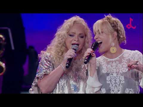 Лариса Долина, Лайма Вайкуле - Mēs ar tevi dejosim (Римские каникулы)|Laima Rendez Vous'2018 21.jul