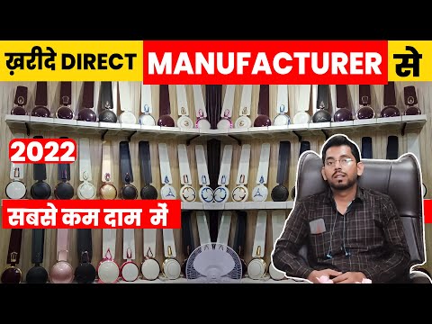 Electric Celling Fan