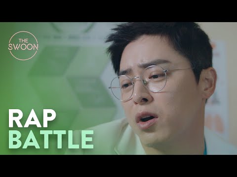 Cho Jung-seok turns a sibling squabble into a rap battle | Hospital Playlist Ep 4 [ENG SUB]