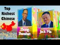 TOP Richest Person In CHINA Comparison In 3D