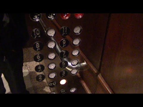 Montgomery Traction Elevators @ One Century Centre in Schaumburg, IL