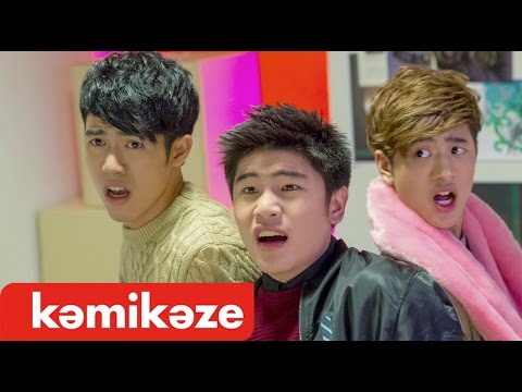 [Official MV] ระวังติดใจ (Play With Me) – V.R.P KAMIKAZE