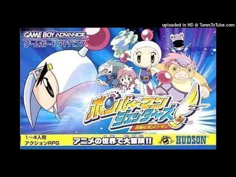 Bomberman Jetters: Densetsu no Bomberman OST #10 Encounter with the HIGE-HIGE Bandits