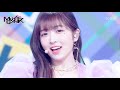 Honestly - LIMELIGHT [Music Bank] | KBS WORLD TV 230224