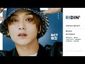 NCT Dream - Ridin' (Color Coded Lyrics & Line Distribution) 「 KO-FI REQUEST 」