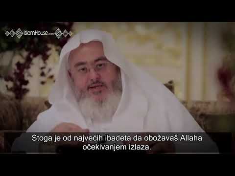 Vjernik ne gubi nadu│šejh Muhammed Salih el-Munedždžid