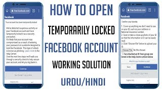 How to Recover Temporarily Locked Facebook Account 2020