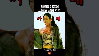 유튜브 썸네일