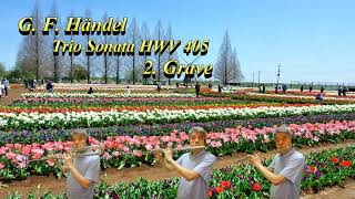 Download lagu Händel  (ヘンデル）Trio Sonata HWV 405 2. Grave mp3